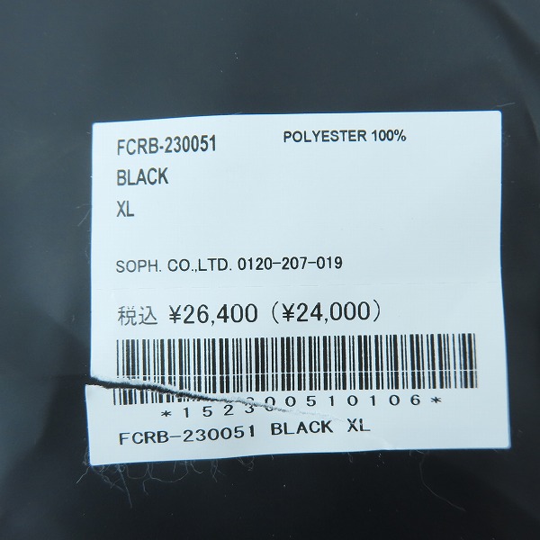 実際に弊社で買取させて頂いたF.C.Real Bristol/エフシーレアルブリストル Training S/S Top & Shorts/トレーニングウェア/セットアップ FCRB-230051/XLの画像 9枚目