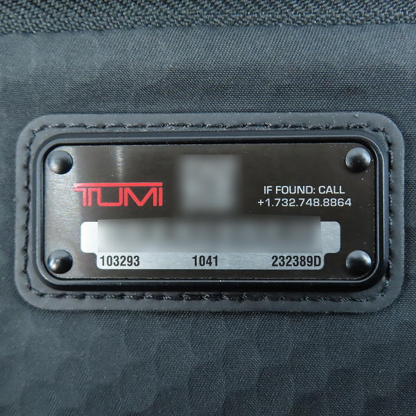 実際に弊社で買取させて頂いたTUMI/トゥミ  ALPHA BRAVO シェパード デラックス・ブリーフ・パック 232389Dの画像 7枚目