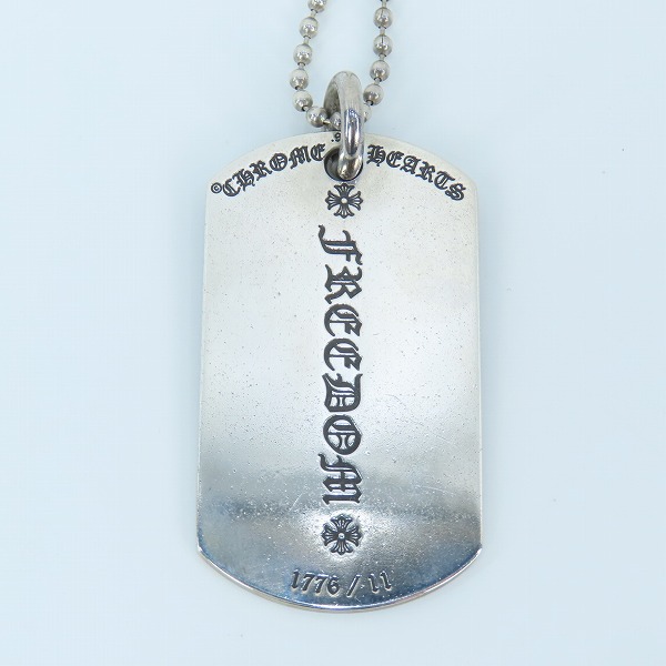 実際に弊社で買取させて頂いたCHROME HEARTS/クロムハーツ LARGE DOG TAG FREEDOM/ラージ ドッグタグ フリーダム/ボールチェーンの画像 2枚目