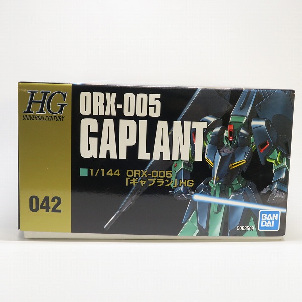 実際に弊社で買取させて頂いた【未組立】BANDAI/バンダイ HG 1/144 ORX-005 ギャプランの画像 8枚目