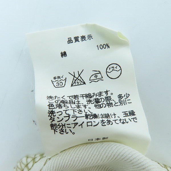 実際に弊社で買取させて頂いたBOUNTY HUNTER/バウンティーハンター スタッズ付き チノパン ハーフパンツ/Mの画像 3枚目