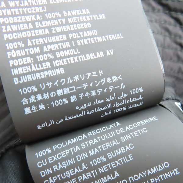 実際に弊社で買取させて頂いたPRADA/プラダ ReNylon バケットハット 三角ロゴ金具プレート 1HC137 2DMI/Mの画像 6枚目