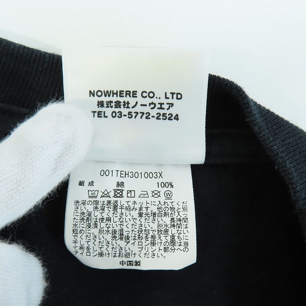 実際に弊社で買取させて頂いたA BATHING APE/アベイシングエイプ FUNTHERA MILITIA COLOR CAMO TIGER TEE タイガー Tシャツ Lの画像 3枚目