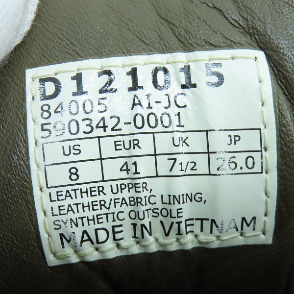 実際に弊社で買取させて頂いたDANNER×snowpeak/ダナー×スノーピーク FIELD PRO マウンテンブーツ D121015/26の画像 5枚目