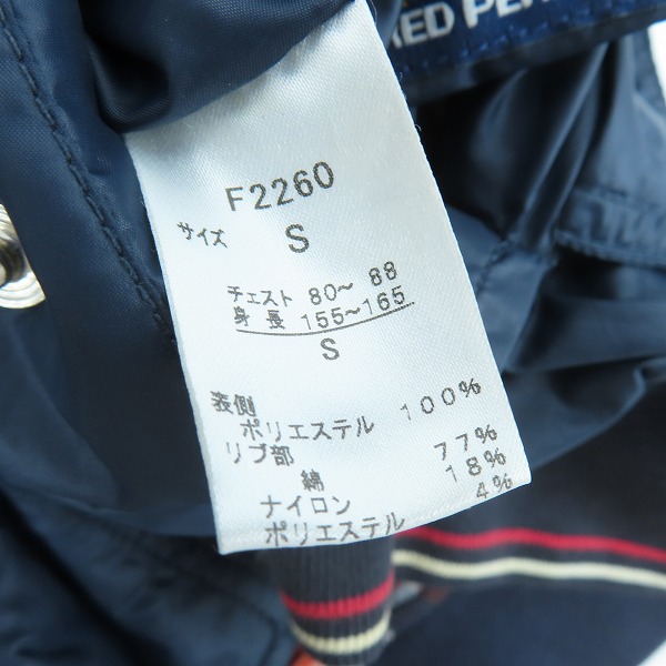 実際に弊社で買取させて頂いたFRED PERRY/フレッドペリー リバーシブルフーデットジャケット F2260/S の画像 5枚目
