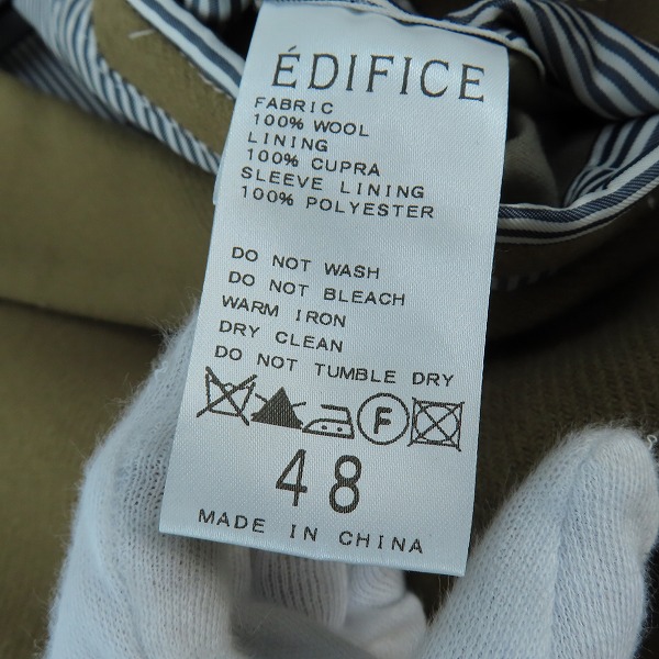 実際に弊社で買取させて頂いたEDIFICE/エディフィス ウール チェスターコート/48の画像 4枚目