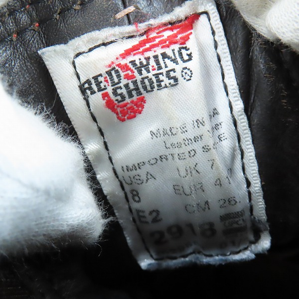 実際に弊社で買取させて頂いたRED WING/レッドウイング CHELSEA チェルシー サイドゴアブーツ 2918/8の画像 5枚目