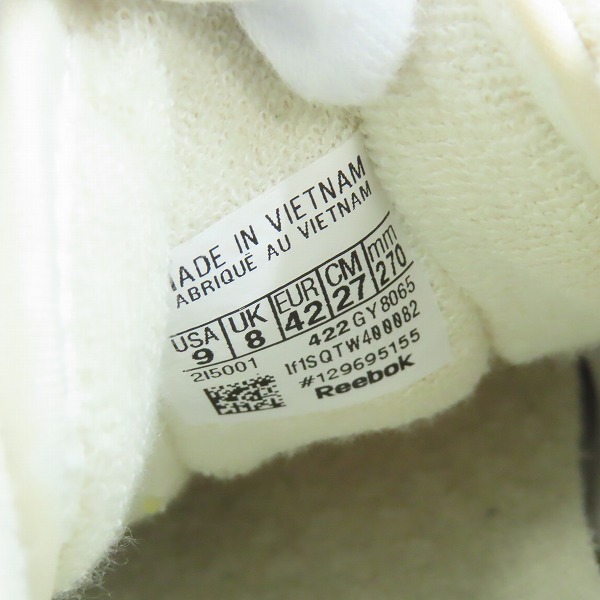 実際に弊社で買取させて頂いたJJJJound × Reebok/ジョウンド × リーボック NPC II/スニーカー GY8065/27の画像 5枚目