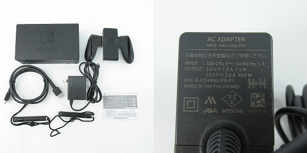 実際に弊社で買取させて頂いた任天堂 Nintendo Switch/ニンテンドー スイッチ 本体 ネオンブルー/ネオンレッド HAD-S-KABAA【簡易動作確認済】の画像 6枚目