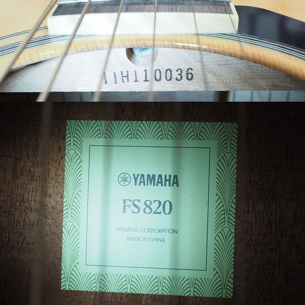 実際に弊社で買取させて頂いた★YAMAHA/ヤマハ FS820 アコースティックギター/アコギ ソフトケース付の画像 4枚目