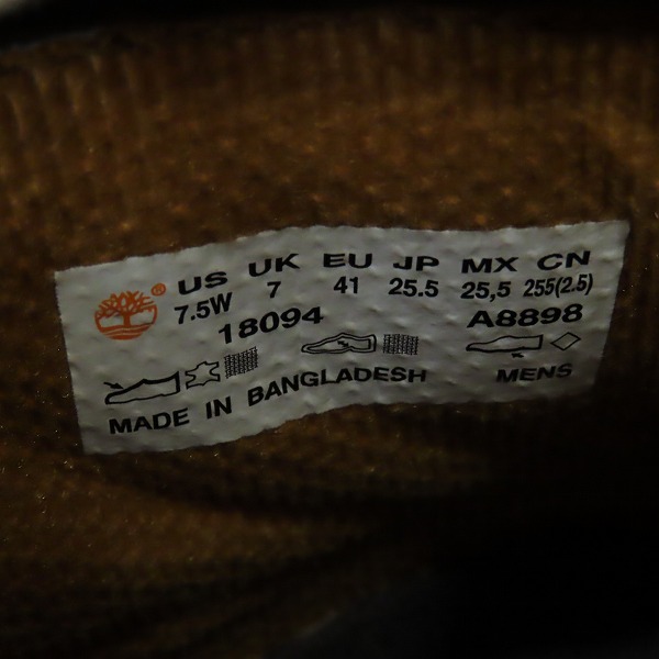 実際に弊社で買取させて頂いたTimberland/ティンバーランド 6INCH BASIC BOOT ブーツ 18094/7.5の画像 5枚目