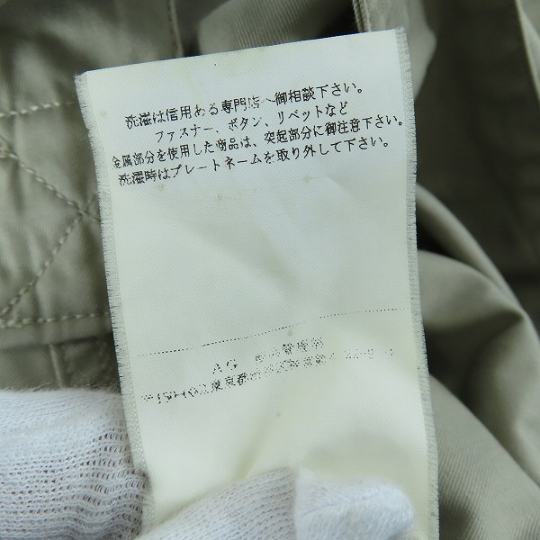 実際に弊社で買取させて頂いたAG by EXPERIMENT/エージーバイエクスペリメント ステンカラーコート/46の画像 4枚目