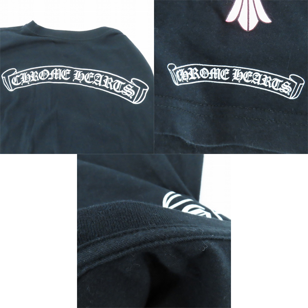実際に弊社で買取させて頂いたCHROME HEARTS/クロムハーツ スクロールラベル/マルチカラー クロス Tシャツ ブラック/XXLの画像 9枚目