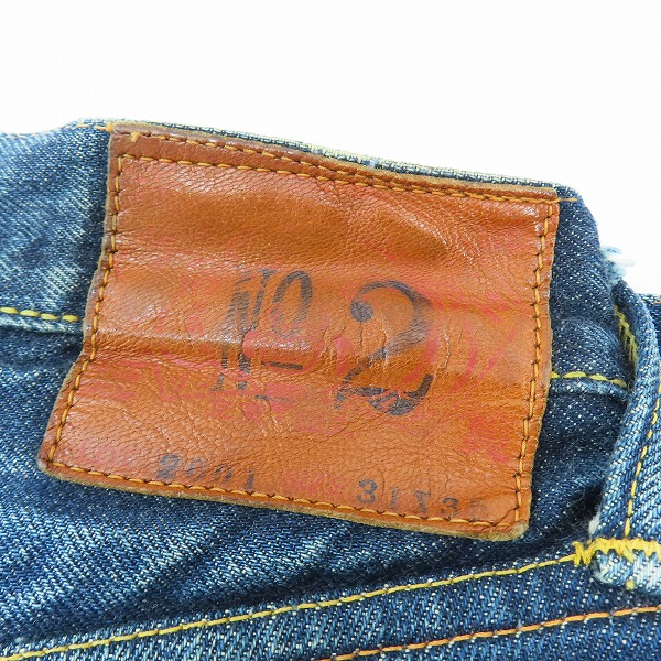 実際に弊社で買取させて頂いたEVIS/エヴィス/エビス No 2/LOT 2001 カモメプリント デニムパンツ/ジーンズ/31×35の画像 3枚目