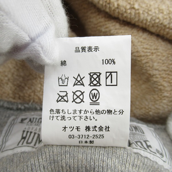 実際に弊社で買取させて頂いたWTAPS×HUMAN MADE/ダブルタップス×ヒューマンメイド トランプ プルオーバースウェットパーカー XLの画像 6枚目