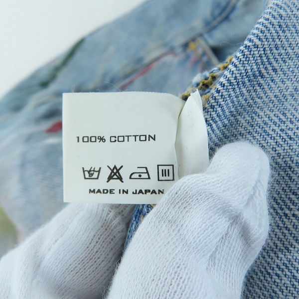 実際に弊社で買取させて頂いたNUMBER (N)INE/ナンバーナイン Takahiro Miyashita 06SS ペイント加工 デニムパンツ/2の画像 5枚目