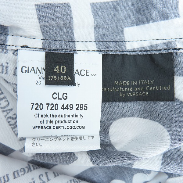 実際に弊社で買取させて頂いた【JPタグ】VERSACE/ヴェルサーチ 文字 総柄 長袖 ボタン シャツ A77215 A229318 PEVO/19/40の画像 3枚目