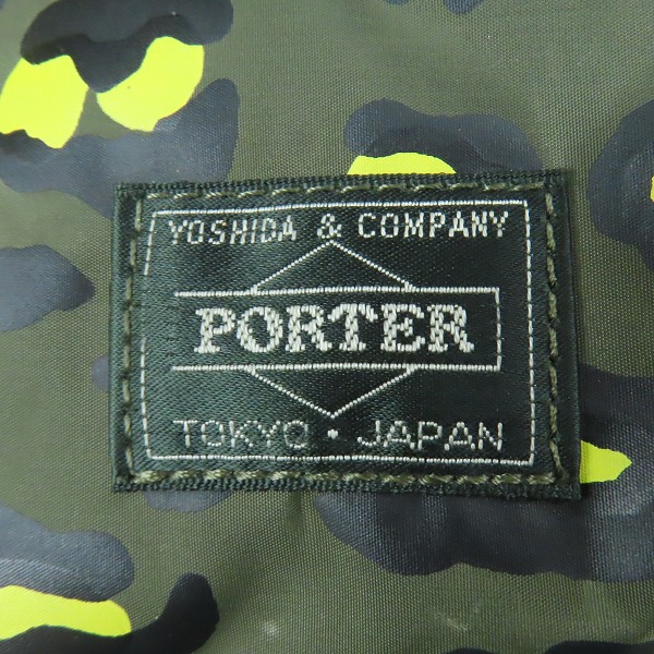 実際に弊社で買取させて頂いたPORTER/ポーター レオパード柄 トートバッグの画像 4枚目
