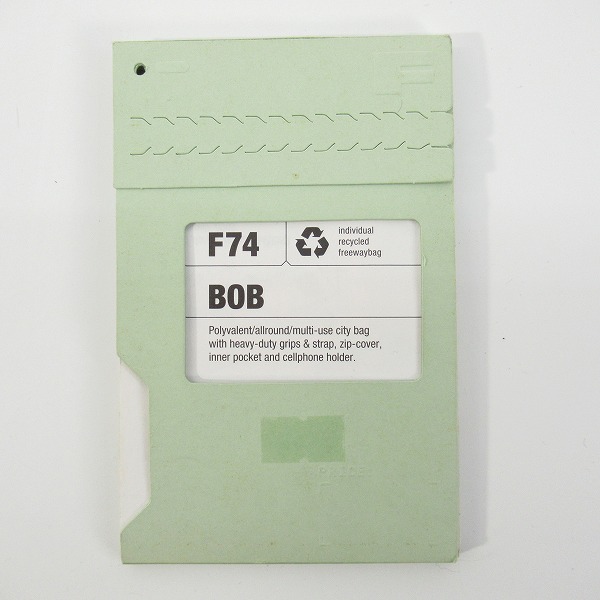 実際に弊社で買取させて頂いたFREITAG/フライターグ F74 BOB ボブ 2WAY トートバッグ ショルダーバッグの画像 9枚目