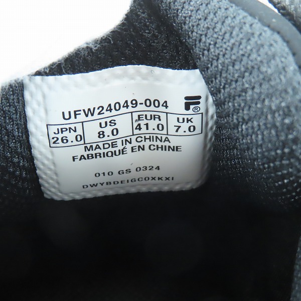 実際に弊社で買取させて頂いた【未使用】FILA/フィラ PROVENANCE X ADRER/プロヴィナンス×アドラー 別注限定 厚底スニーカー UFW24049 004/26.0の画像 5枚目