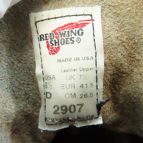 実際に弊社で買取させて頂いたRED WING/レッドウィング ラインマンブーツ 2907 8.5Dの画像 5枚目