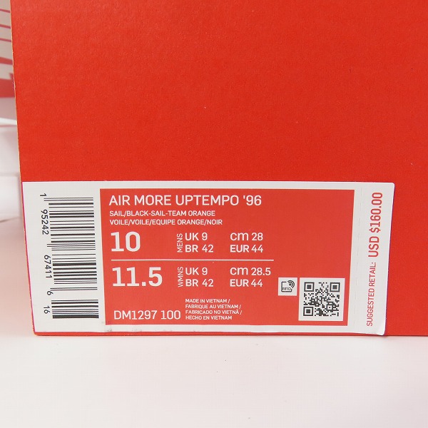 実際に弊社で買取させて頂いたNIKE/ナイキ DUNK HIGH RETRO Championship White ダンク DD1399-105/28の画像 9枚目