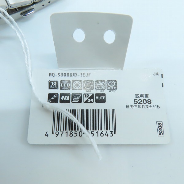 実際に弊社で買取させて頂いた【未使用】CASIO/カシオ CASIO SOLAR POWER SYSTEM/タフソーラー 腕時計 AQ-S800WD-1EJFの画像 6枚目