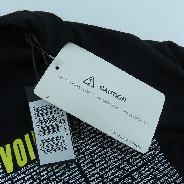 実際に弊社で買取させて頂いた【未使用】DIESEL/ディーゼル プリント ロングスリーブカットソー/長袖Tシャツ 00J4NQ_0HERA/10の画像 8枚目