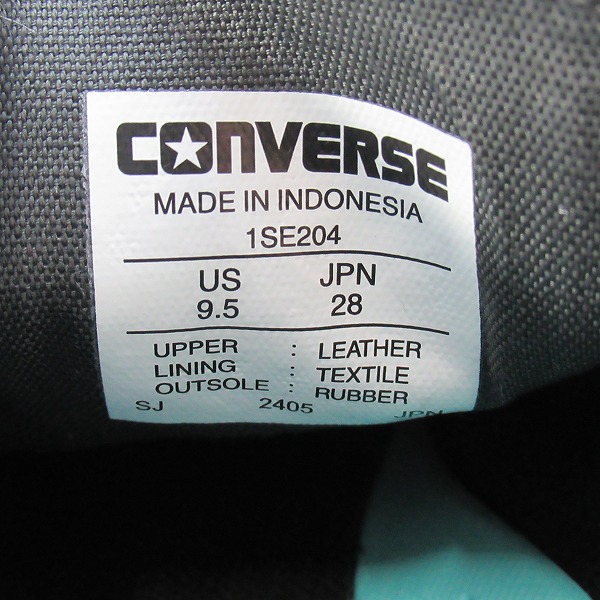 実際に弊社で買取させて頂いたCONVERSE/コンバース SKATEBOARDING+ スケートボーディング ワンダー エスケー 1SE204/28の画像 5枚目