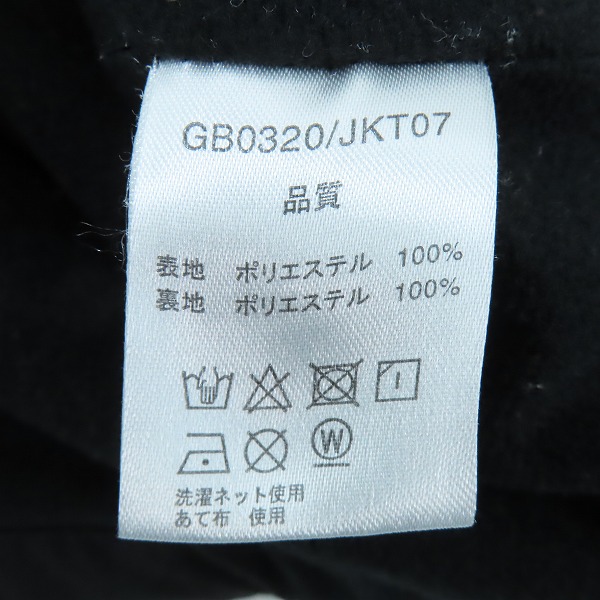 実際に弊社で買取させて頂いたglamb/グラム Carol mountain parka キャロルマウンテンパーカー GB0320/JKT07/Sの画像 3枚目