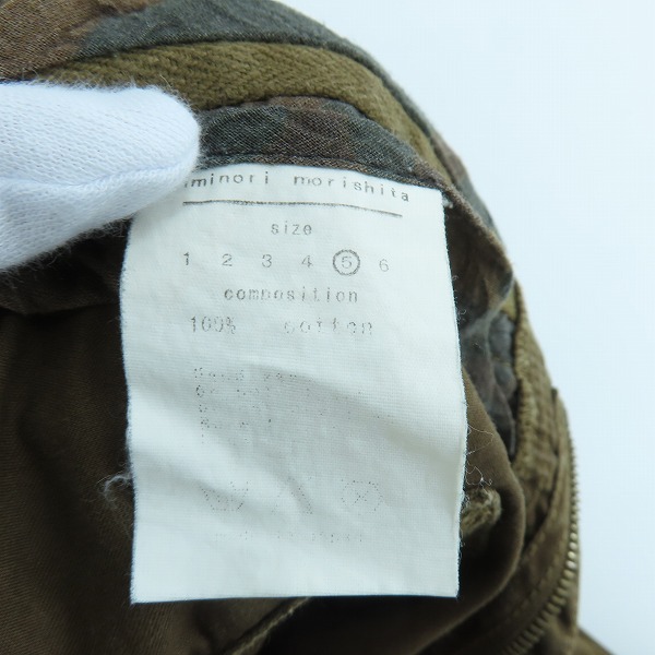 実際に弊社で買取させて頂いたkiminori morishita/キミノリモリシタ カーゴパンツ 5の画像 4枚目