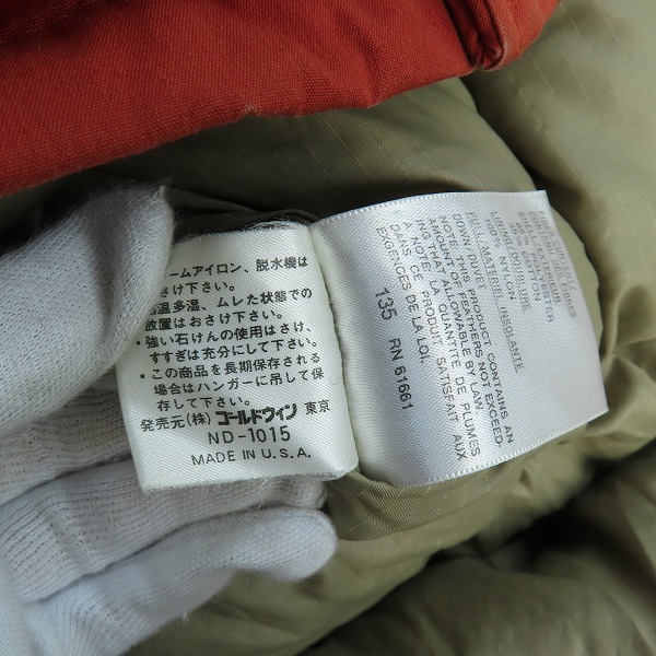 実際に弊社で買取させて頂いたTHE NORTH FACE/ノースフェイス USA ダウン ビンテージ 80S/Mの画像 4枚目