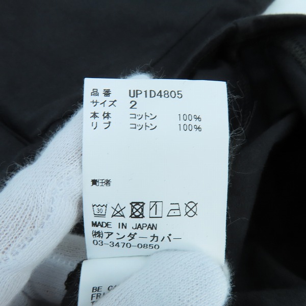 実際に弊社で買取させて頂いたUNDERCOVER/アンダーカバー サイドジップ ROSE プリントTシャツ UP1D4805/2の画像 3枚目