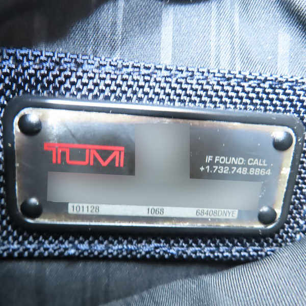 実際に弊社で買取させて頂いたTUMI/トゥミ JARVIS 日本限定 ラップトップ ブリーフケース/ビジネスバッグ 68408DNYEの画像 4枚目