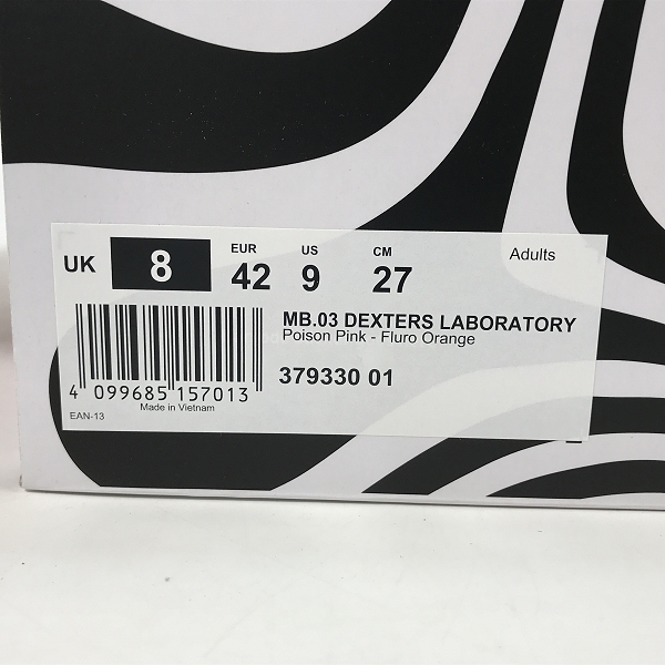 実際に弊社で買取させて頂いたPUMA/プーマ MB.03 DEXTERS LABORATORY LaMelo Ball/ラメロ・ボール スニーカー 379330-01/27の画像 8枚目