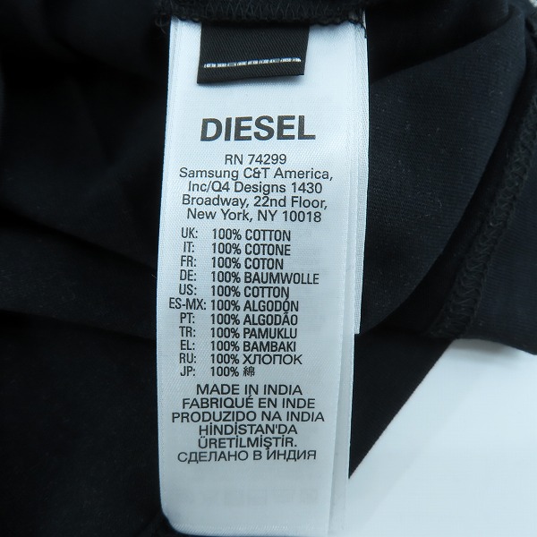 実際に弊社で買取させて頂いた【未使用】DIESEL/ディーゼル プリント ロングスリーブカットソー/長袖Tシャツ 00J4NQ_0HERA/10の画像 3枚目