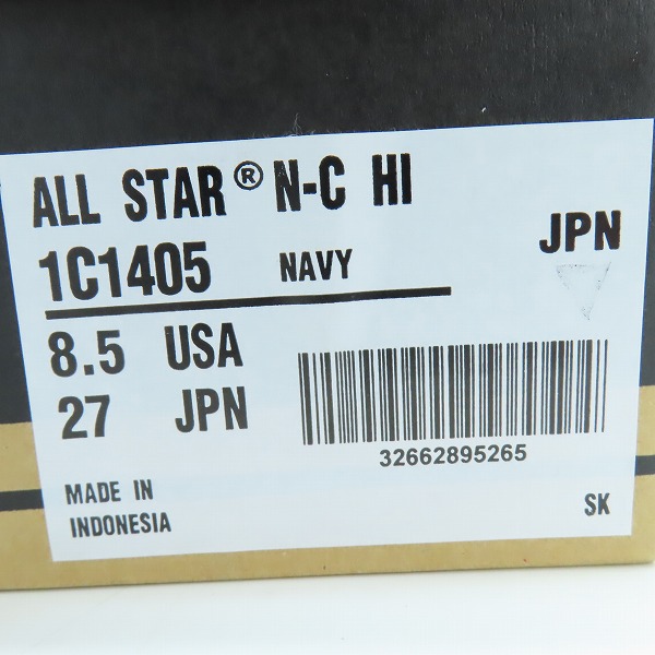 実際に弊社で買取させて頂いたCONVERSE×Nigel Cabourn/コンバース×ナイジェルケーボン ALL STAR/オールスター スニーカー N-C HI 1C1405/27の画像 9枚目
