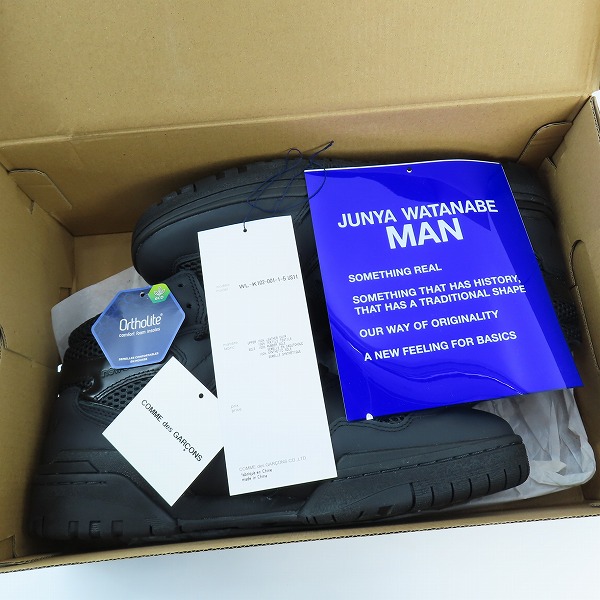 実際に弊社で買取させて頂いたJUNYA WATANABE MAN×New Balance/ジュンヤワタナベマン×ニューバランス ハイカットスニーカー BB650RJM/29の画像 8枚目