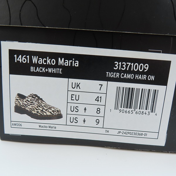 実際に弊社で買取させて頂いた【未使用】Dr.Martens×WACKO MARIA/ドクターマーチン×ワコマリア HAIRON_1461 3ホール ブーツ 31371009/UK7の画像 7枚目