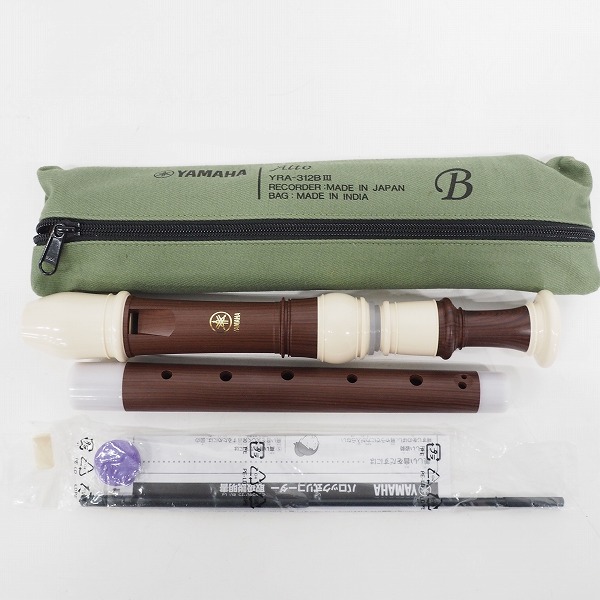 実際に弊社で買取させて頂いた【おまとめ品】YAMAHA/ヤマハ アルトリコーダー 5本セットの画像 3枚目