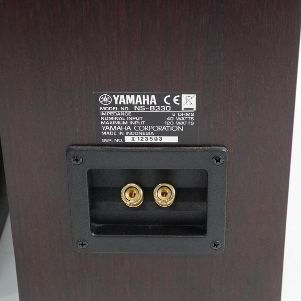 実際に弊社で買取させて頂いたYAMAHA/ヤマハ NS-B330 2ウェイ ブックシェルフ スピーカー ペア 動作確認済みの画像 7枚目