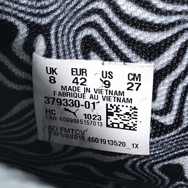 実際に弊社で買取させて頂いたPUMA/プーマ MB.03 DEXTERS LABORATORY LaMelo Ball/ラメロ・ボール スニーカー 379330-01/27の画像 5枚目