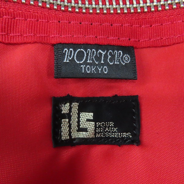 実際に弊社で買取させて頂いたPORTER×ILS共同企画/ポーター L-fine/エルファイン リュックサック/デイパック ブラックの画像 5枚目