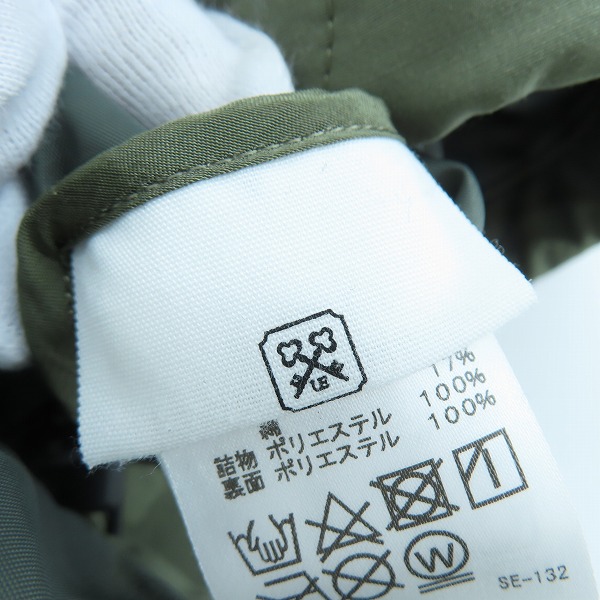 実際に弊社で買取させて頂いたuniform experiment/ユニフォームエクスペリメント QUILTING PULLOVER SMOCK/キルティング プルオーバー UE-202018/1の画像 2枚目