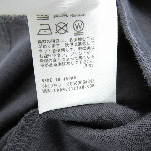 実際に弊社で買取させて頂いたLAD MUSICIAN/ラッドミュージシャン Tシャツの画像 4枚目