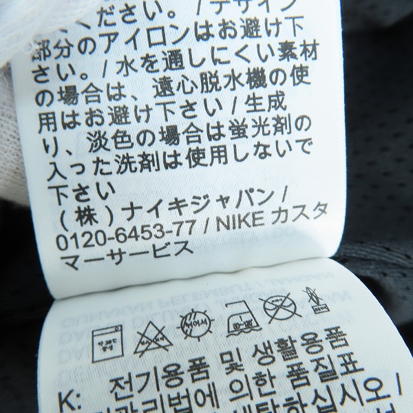 実際に弊社で買取させて頂いたNIKE×kith New York/ナイキ×キス Knicks ニックス コーチ ジャケット CZ1801-010/Mの画像 4枚目