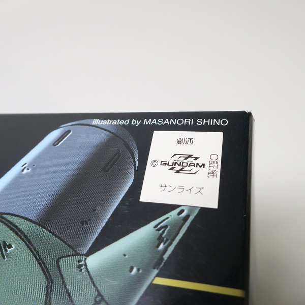 実際に弊社で買取させて頂いた【未組立】BANDAI/バンダイ 1/144 AMX-011S ザクⅢ改 HGの画像 7枚目