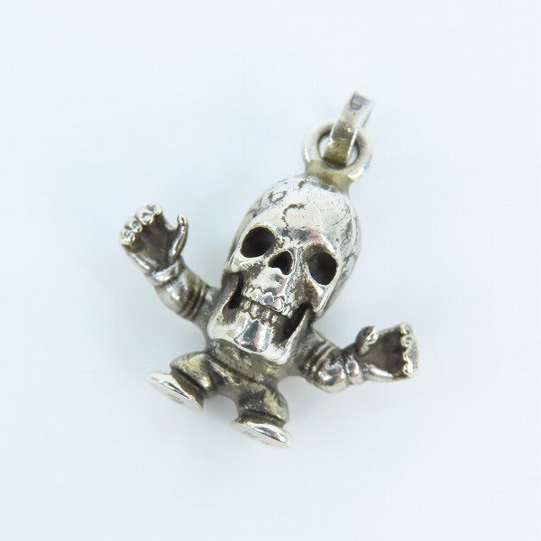 実際に弊社で買取させて頂いたCHROME HEARTS/クロムハーツ フォティ ハリスティータ ペンダントトップ