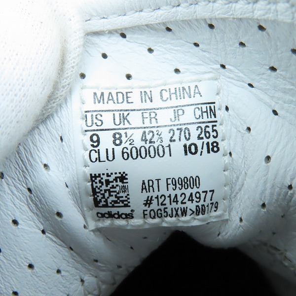 実際に弊社で買取させて頂いたY-3/ワイスリー adidas×yohji yamamoto KASABARU/カサバル ハイカットスニーカー F99800/27の画像 5枚目