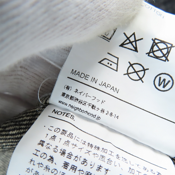 実際に弊社で買取させて頂いたNEIGHBORHOOD/ネイバーフッド WASHED DENIM TYPE-1 JACKET/デニムジャケット 242XBNH-JKM02/Sの画像 4枚目